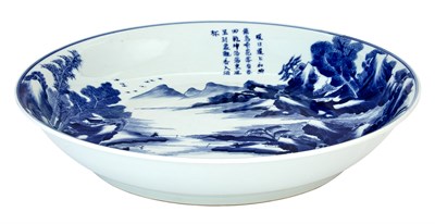 Lot 68 - Chinese Blue and White Glazed Porcelain...