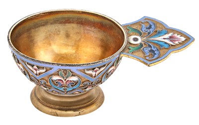 Lot 83 - Estate / Collection: Property of a Private...