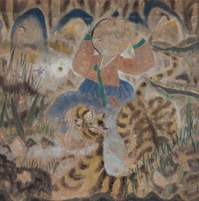 Lot 80 - Young-Lim Choi (Choi YoungRim) Korean,...