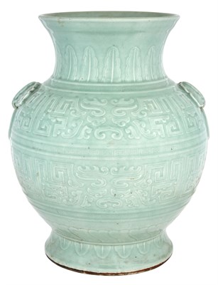 Lot 43 - Chinese Large Celadon Glazed Porcelain Vase...