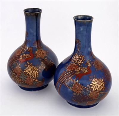 Lot 326 - Pair of Chinese Gilt and Red Enameled Lapis...