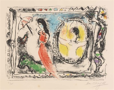 Lot 32 - Marc Chagall (1887-1985) DERRIÈRE LE MIROIR...