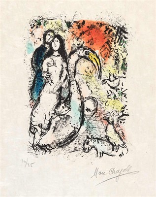 Lot 34 - Marc Chagall (1887-1985) L'ÉLÉGIE DES ALIZÉS...