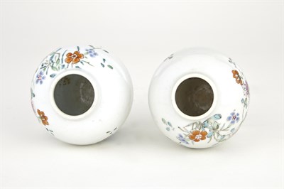 Lot 57 - Pair of Chinese Famille Rose Glazed Porcelain...