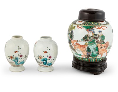 Lot 152 - A Group of Chinese Porcelain Vases