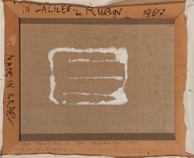 Lot 14 - Reuven Rubin