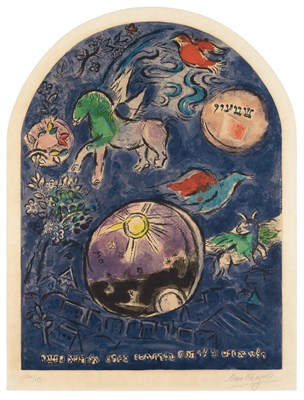 Lot 60 - After Marc Chagall (1887-1985) THE TRIBE OF...