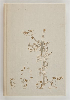 Lot 124 - Estate / Collection: From the Personal...