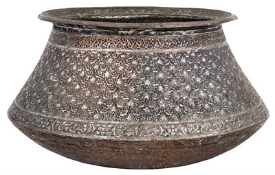 Lot 230 - South East Asian Mixed Metal Bowl Height 9 3/4...
