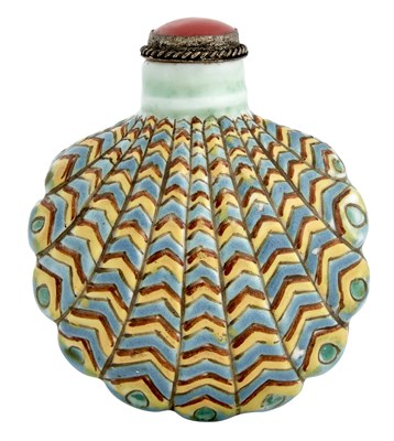 Lot 157 - Chinese Molded and Glazed Porcelain Snuff...
