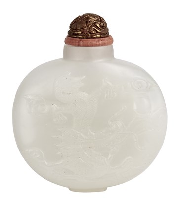 Lot 161 - Chinese White Jade Snuff Bottle 18th/19th...