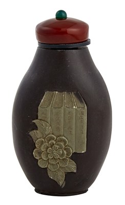 Lot 162 - Chinese Inkstone Snuff Bottle 19th Century Of...