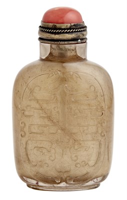 Lot 168 - Chinese Smokey Crystal Snuff Bottle 18th/19th...