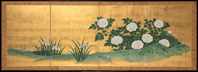 Lot 1236 - A Japanese Kano School Four-Fold Byobu Screen...