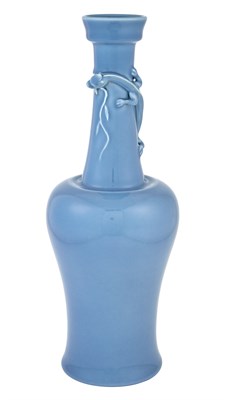 Lot 42 - Chinese Clare De Lune Glazed Porcelain Vase...