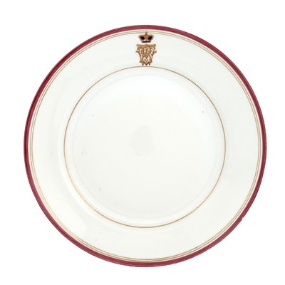 Lot 46 - Russian Porcelain Plate Imperial Porcelain...