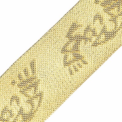 Lot 1257 - Gold Woven Mesh Bracelet