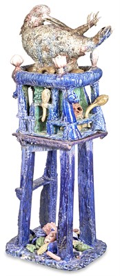 Lot 246 - SunKoo Yuh Korean/American, b. 1960 Fertility...