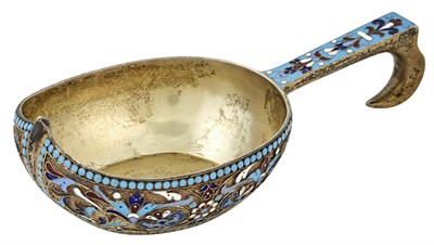 Lot 72 - Estate / Collection: Property of a Private...