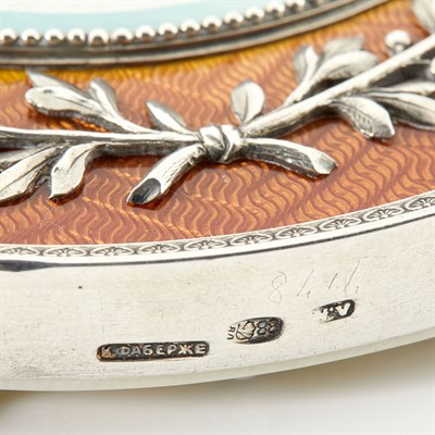 Lot 2 - Fabergé Silver and Guilloché Enamel Photograph...