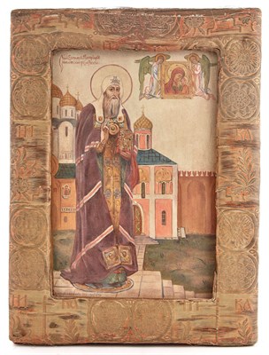 Lot 30 - Russian Icon of Patriarch Hermogenes...