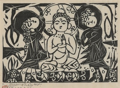 Lot 121 - Shiko Munakata (1903-1975) GAUTAMA AND...