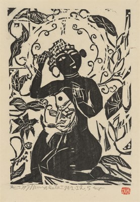 Lot 120 - Shiko Munakata (1903-1975) FISH AND FLOWER AND...