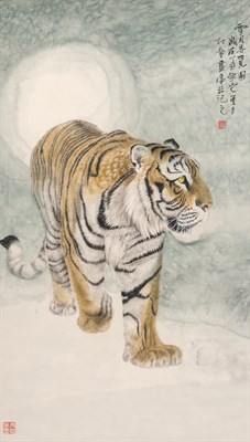 Lot 57 - Cun Tong Chinese, 20th century Walking Tiger...