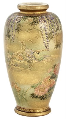 Lot 120 - Japanese Satsuma Pottery Vase Height 5 inches.
