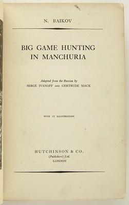 Lot 138 - [MANCHURIA] BAIKOV, N.[IKOLAI APOLLONOVICH]....