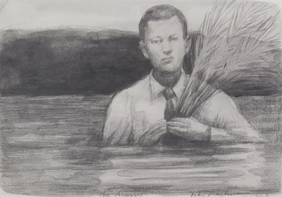 Lot 48 - Peter Martensen Danish, b. 1953 The Possession,...