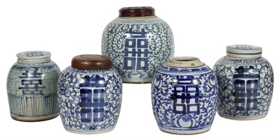 Lot 229 - Group of Five Chinese Blue and White Porcelain...