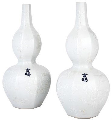 Lot 76 - Estate / Collection: The Collection of...