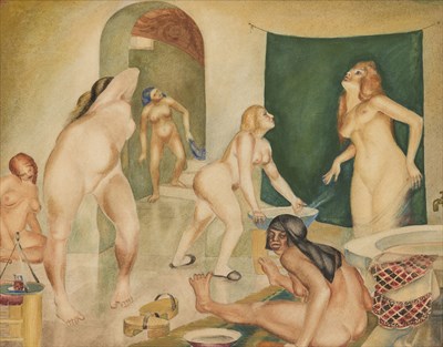 Lot 8 - Estate / Collection: The Collection of...