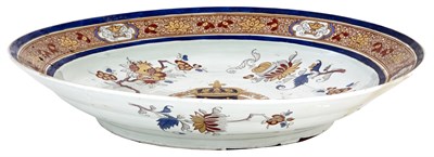 Lot 258 - Samson Chinese Export Style Porcelain Armorial...