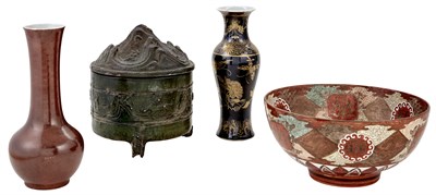 Lot 175 - Group of Four Asian Porcelain and Terracotta...