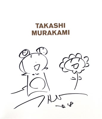 Lot 53 - Takashi Murakami Japanese, b. 1962 DOB and...