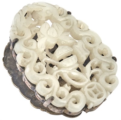 Lot 570 - A Chinese White Jade Reticulated Plaque Qing...