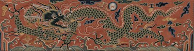 Lot 416 - A Chinese Embroidered Silk Fragmentary Dragon...