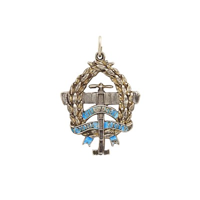 Lot 126 - Russian Enameled Silver Badge of the Special...