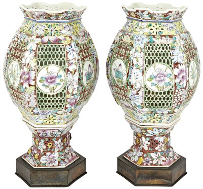 Lot 548 - A Pair of Chinese Reticulated and Enameled...
