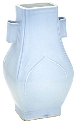 Lot 539 - A Chinese Pale Blue Glazed Porcelain Hu Vase...