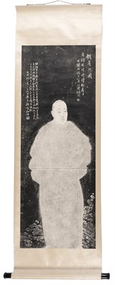 Lot 103 - A Chinese Rubbing 19th/20th Century Showing a...