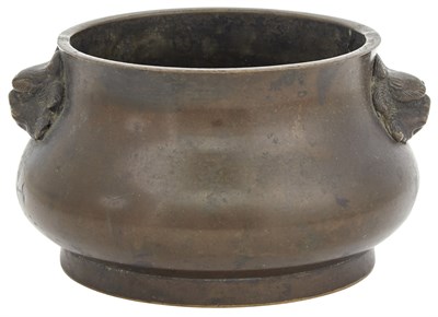 Lot 389 - A Chinese Bronze Bombe Censer Six-Character...
