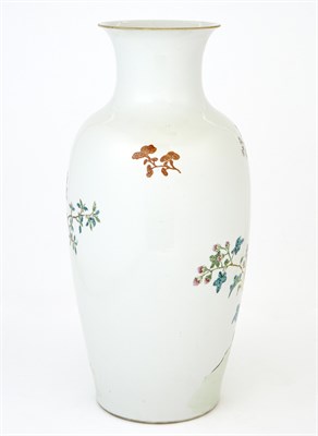 Lot 217 - Chinese Famille Rose Porcelain Vase 20th...