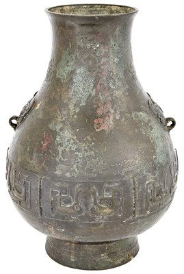 Lot 367 - A Chinese Archaistic Bronze Hu Vase Ming...