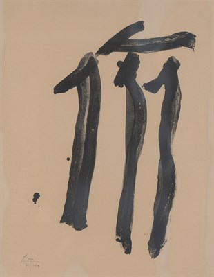 Lot 133 - Robert Motherwell (1915-1991) THE DALTON PRINT...