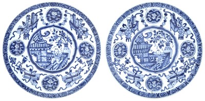 Lot 1119 - A Pair of Chinese Blue and White Porcelain...