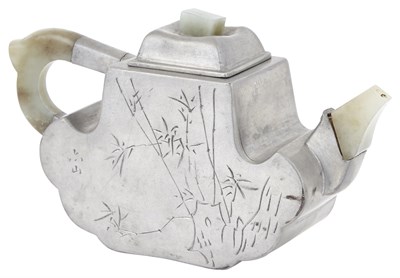 Lot 405 - A Chinese Pewter-Encased Yixing Teapot 19th...