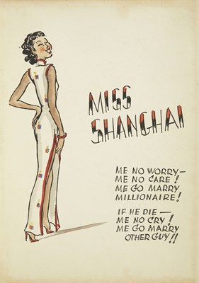 Lot 185 - SCHIFF, [FRIEDRICH] Maskee: A Shanghai...